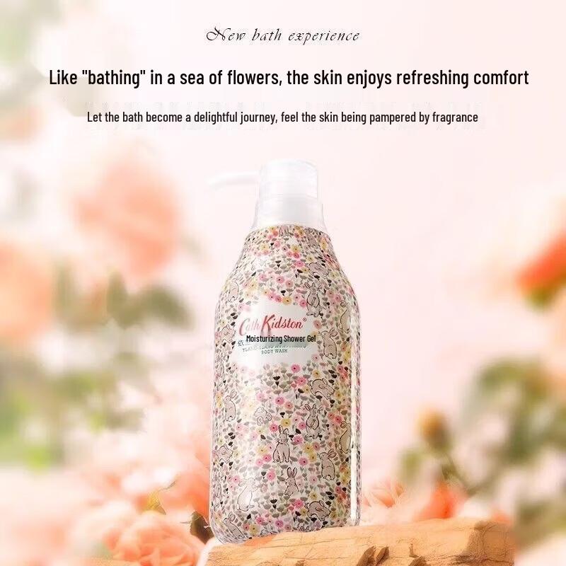 Cath Kidston Grapefruit & Ylang Ylang Shower Gel Gift Set (3 Bottles)
