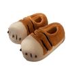 Slippers, Boa Lining, Women's, Men's, Animal Claw, Tiger Room Shoes, Unisex, Boa Slippers, Autumn/Winter, For Indoors, For Rooms, Wear Barefoot, For