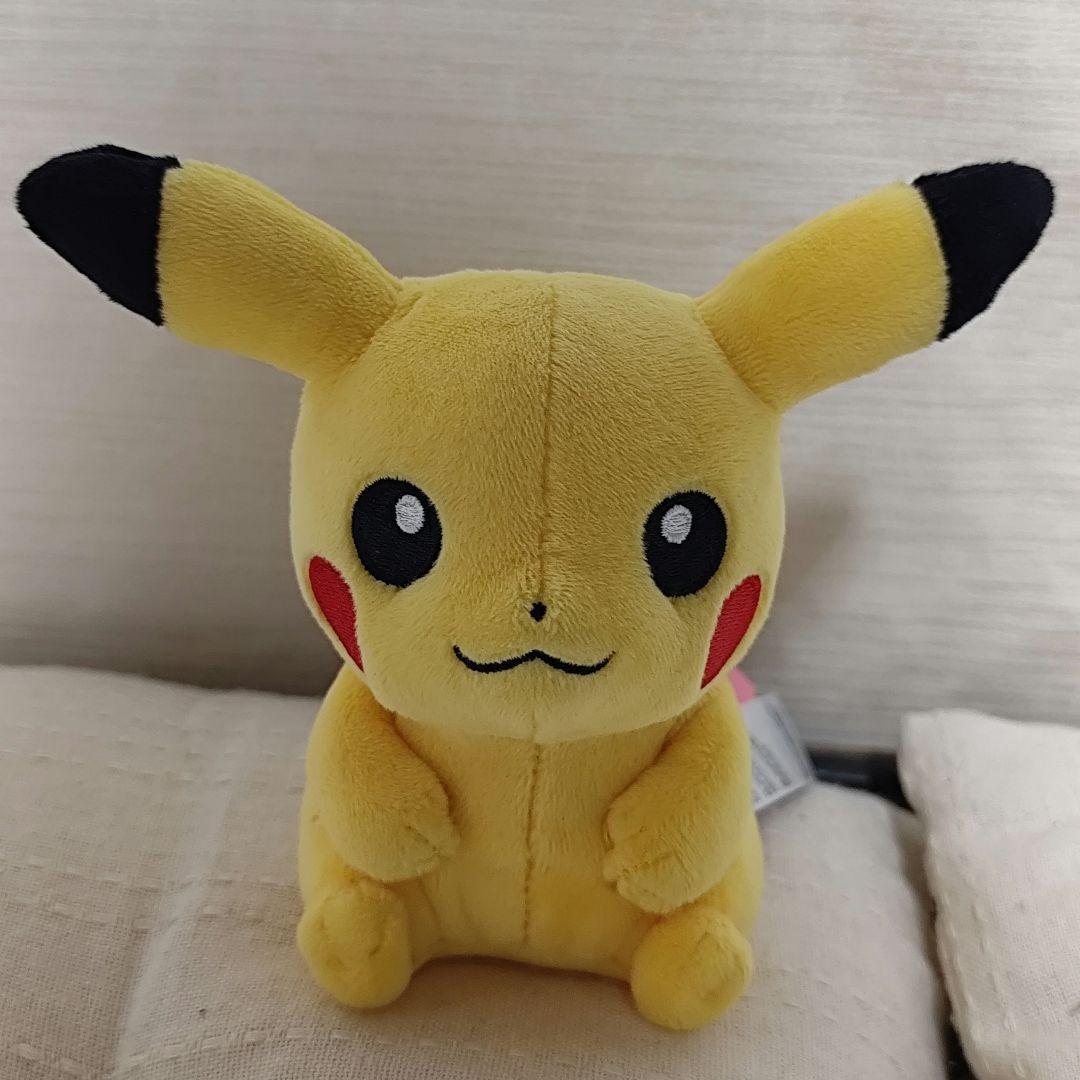 Pokemon Center Pokemon Pokemon fit Pikachu stuffed toy
