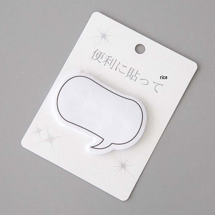 

Di Chen Japanese Speech Bubble Sticky Notes - Creative, Reusable Memo Stickers 8.8*11.5cm