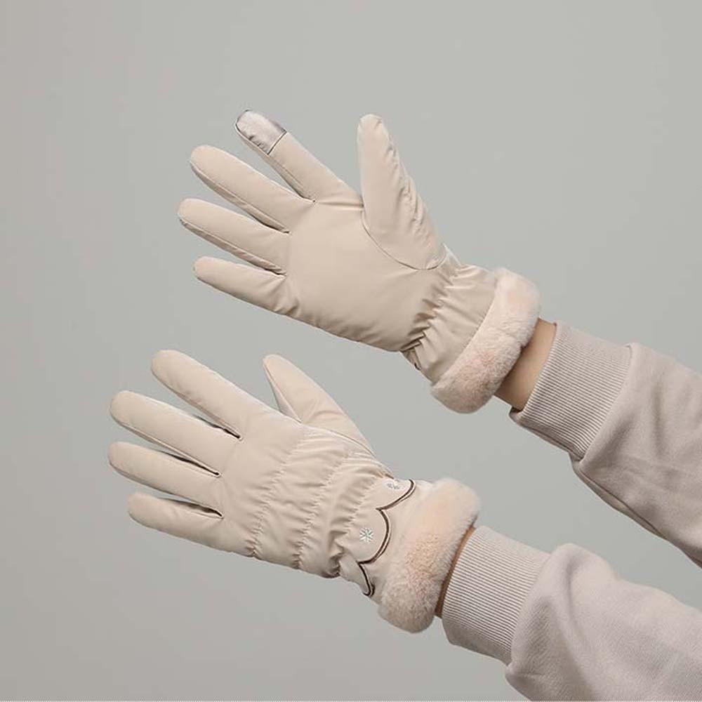 Down Cotton Satin Anti-cold Gloves Soft Finger Mittens Plush Thickened Gloves  Autumn