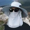 1Pcs Full Face Cover Fishing Hat Sun Cap Summer Hat Outdoor Anti UV Hiking Hat  Women Men
