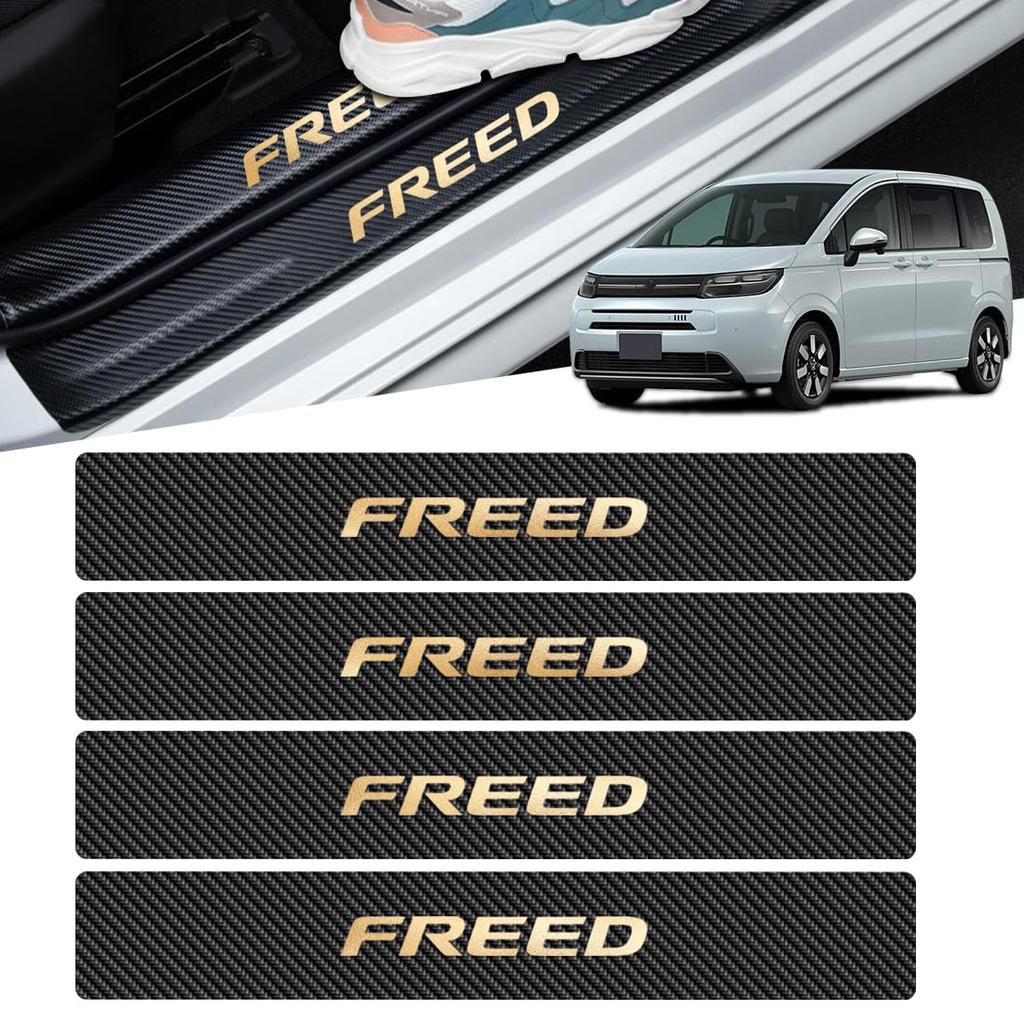 GOODGOODCAR Freed For models released in June 2024 For GT