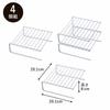 Shimomura Kihan Dish Rack Set of 4 In Mug Space 15848 [Made Japan] Under-sink Storage, Cupboard, Space-efficient Use, Stackable, Tableware, Storage,