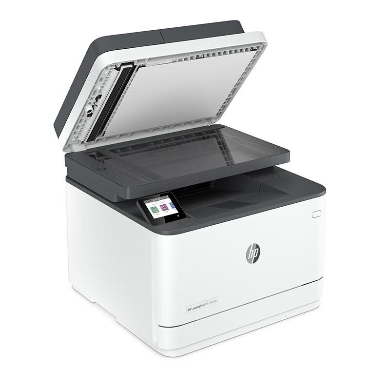 HP LaserJet Pro MFP 3104fdw Black & White Laser All-in-One Printer CN plug (adapter included)