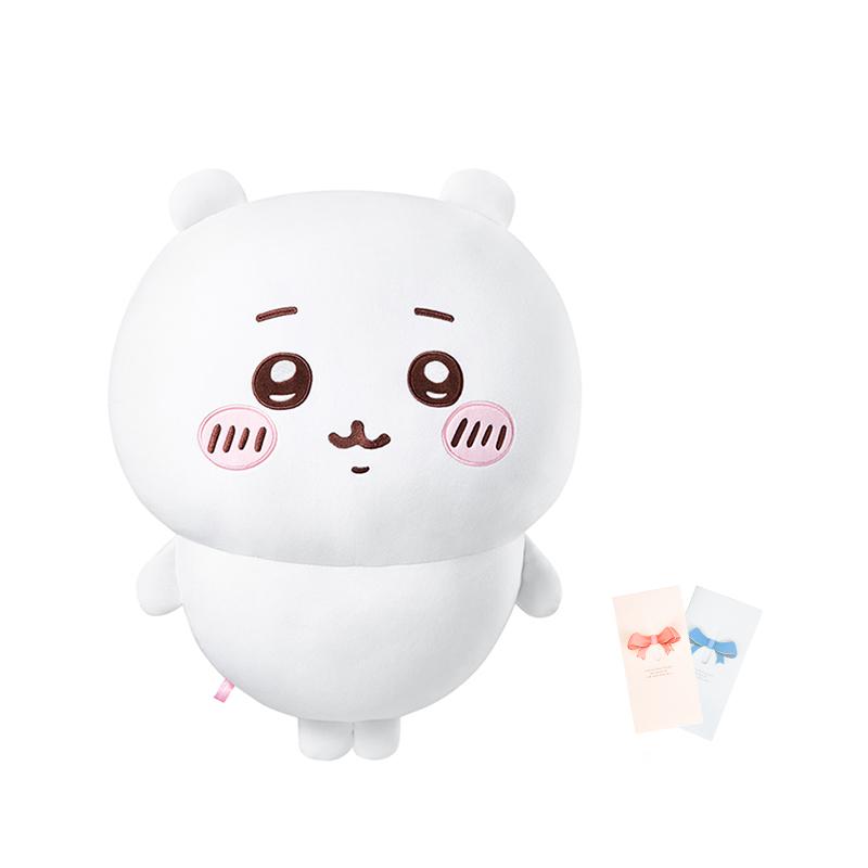 MINISO X Chiikawa Hachiware Chiikawa Usagi Dolls Plush Doll 17.4cm/18.7cm/22.5cm Height Doll