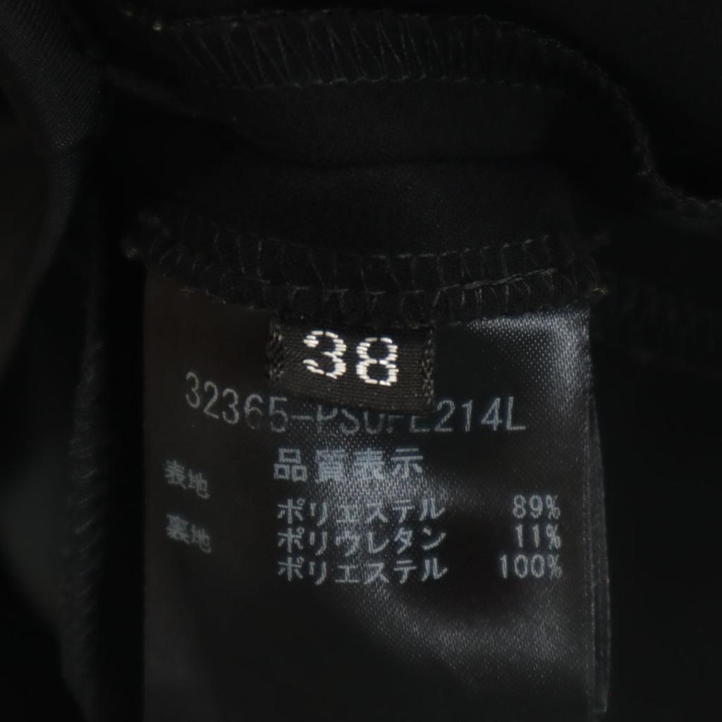 Daisy Lin Made In Japan No Sleeve Mini Dress 38 Black Foxy Women Used