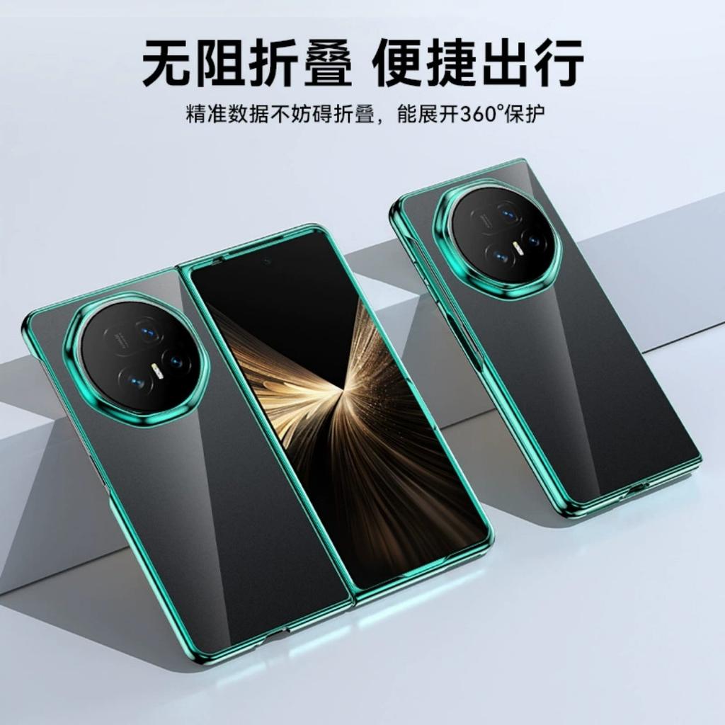 For Honor Magic V5 Vs3 V3 Case Clear Glossy Electroplating PC Hard Case Cover