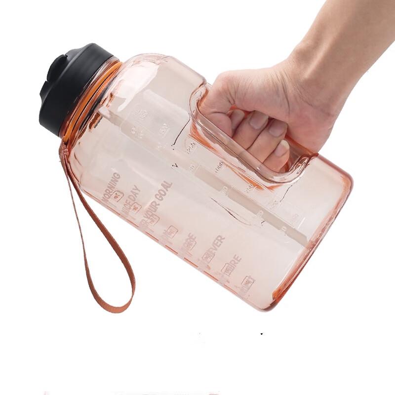 Duo Li 2.2L Half Gallon Plastic Sports Water Bottle