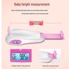 Xiangshan Smart Bluetooth Rechargeable Baby Scale - Electronic Height & Weight Scale for Newborns