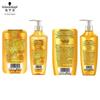 Schwarzkopf Gold Pure Rose Essential Oil Shampoo & Conditioner Set