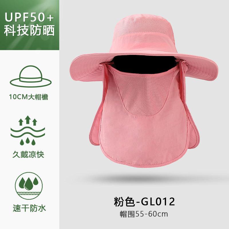 Fisherman Hat Men Sun Hat Summer Outdoor Quick Dry Sun Protection Hat Fishing Hat Breathable Sun Hat Women Face Covering Hat