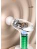 Compact Muscle Relaxation Massage Gun