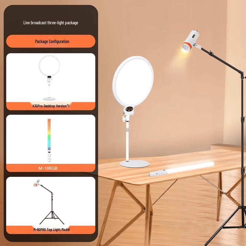 

YONGEERM-90PRO Live Broadcast Adjustable Fill Light Kit