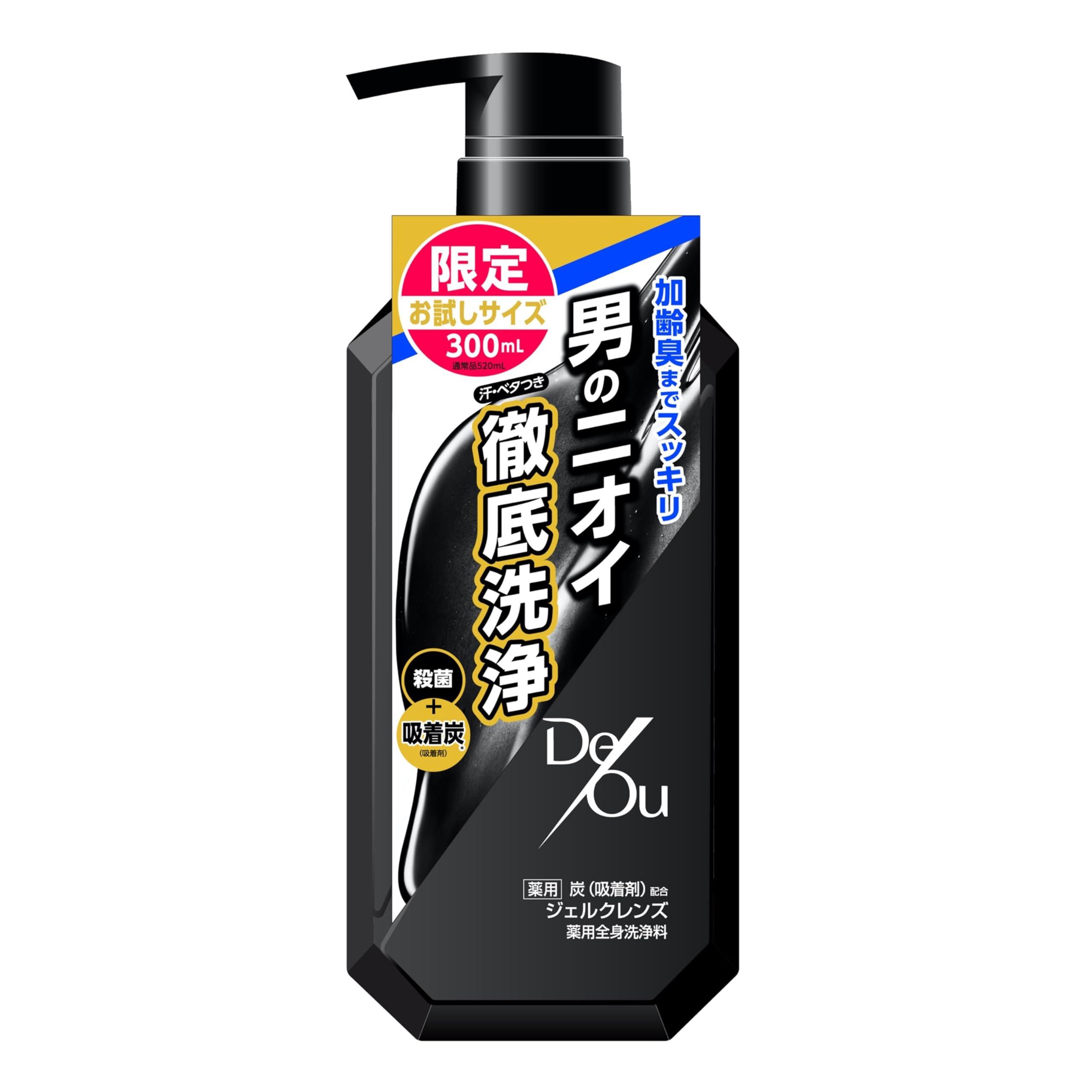 

Лечебный гель для душа Ограниченная серия Пробный размер 300 мл Травяной Антибактериальный Дезодорирующий, (Цитрусовый аромат, Ингредиенты) Quasi-drug