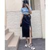 Summer 2023 Women's High Waist Side Slit Denim A-Line Skirt