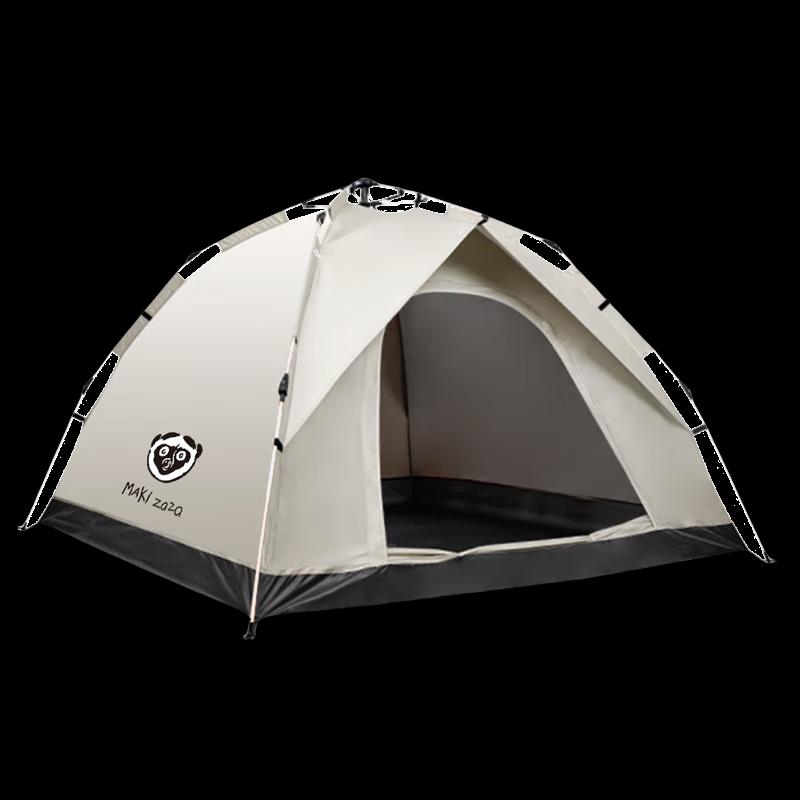 Makizaza Automatic Outdoor Camping Tent