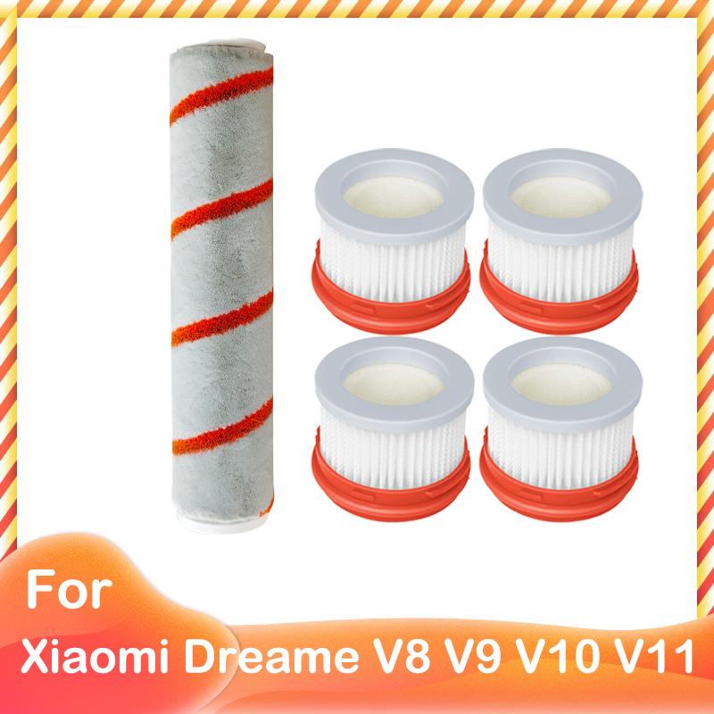 Compatible for Xiaomi Dreame V9 V10 V11 V8 V9B V9P XR Accessories Main Brush HEPA Filter Wireless Handheld Parts