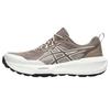 Abrasion Resistant Low Top Running Shoes Women's Taupe 1012B771-020