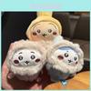 Giy Usaqi Cartoon Plush Keychain With Pp Cotton Filling For Bag Decor