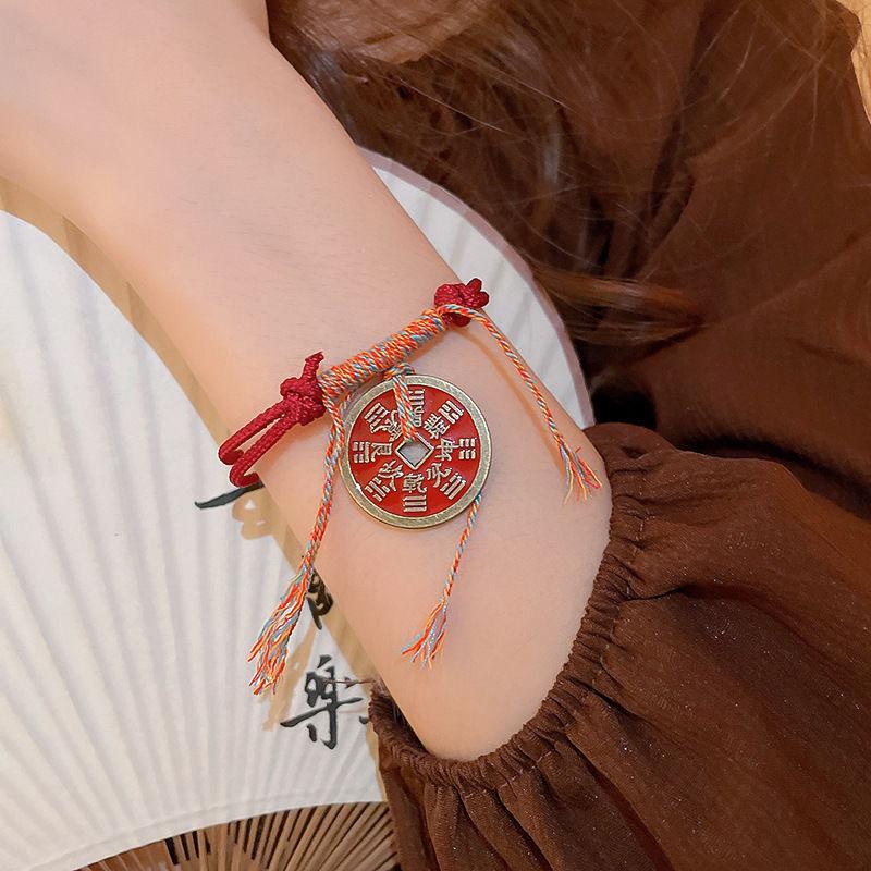 Mountain Ghost Spends Money Red Rope Bracelet Zhu Antique Red Hand Rope Braided Rope Copper Coin Tai Chi Gossip Safety Buckle