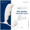 Enemagura Legend Pro the Enemagura Pro Series with For Advanced Users Unisex Dildo Anal Plug For Dry Orgasm Only In Uses Medical Grade (Genuine)