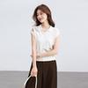 Srcr Women's Silk Blend Jacquard Knit Lapel T-Shirt