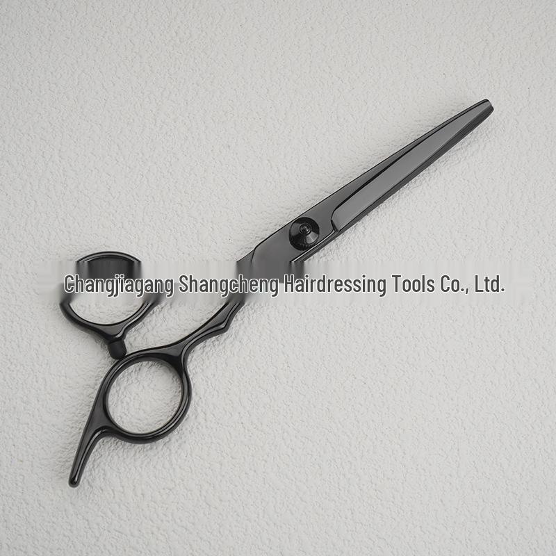 Professionelles Friseur-Barbier-Scherenset: Flache Schneide- & Ausdünnschere für den Heimgebrauch