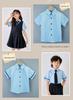 Kids' Summer White Collared Short-Sleeve Shirt - Primary School Uniform