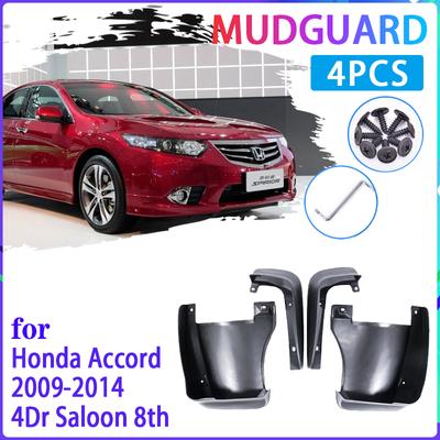Car Mud Flaps for Honda Accord Euro Acura TSX 2009~2014 2010 2011 2012  Mudguard Splash Guard Fender Mudflaps Auto