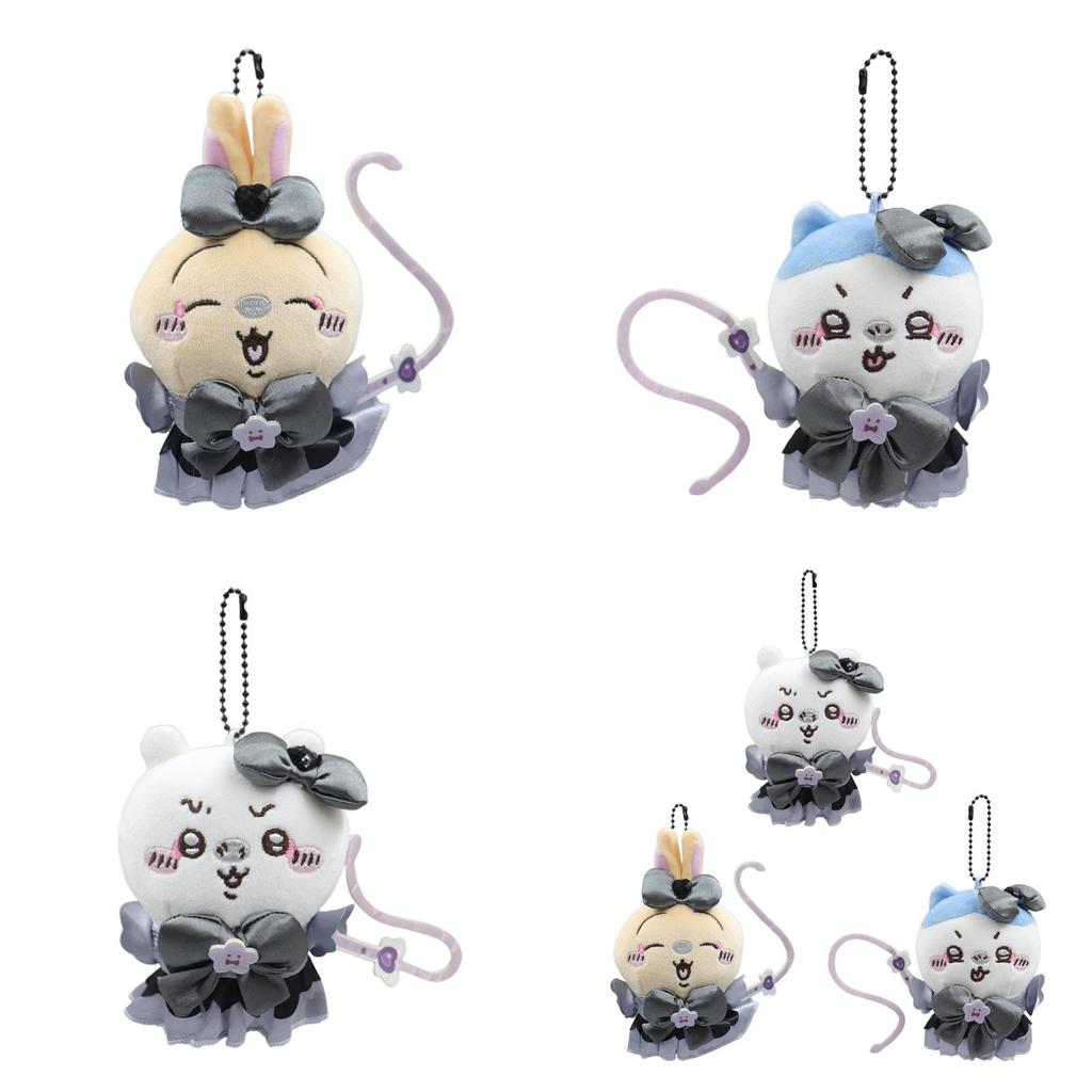 Adorable Japanese Dark Magic Jiika Plush Toy Soft And Cuddly Pp Cotton Filled