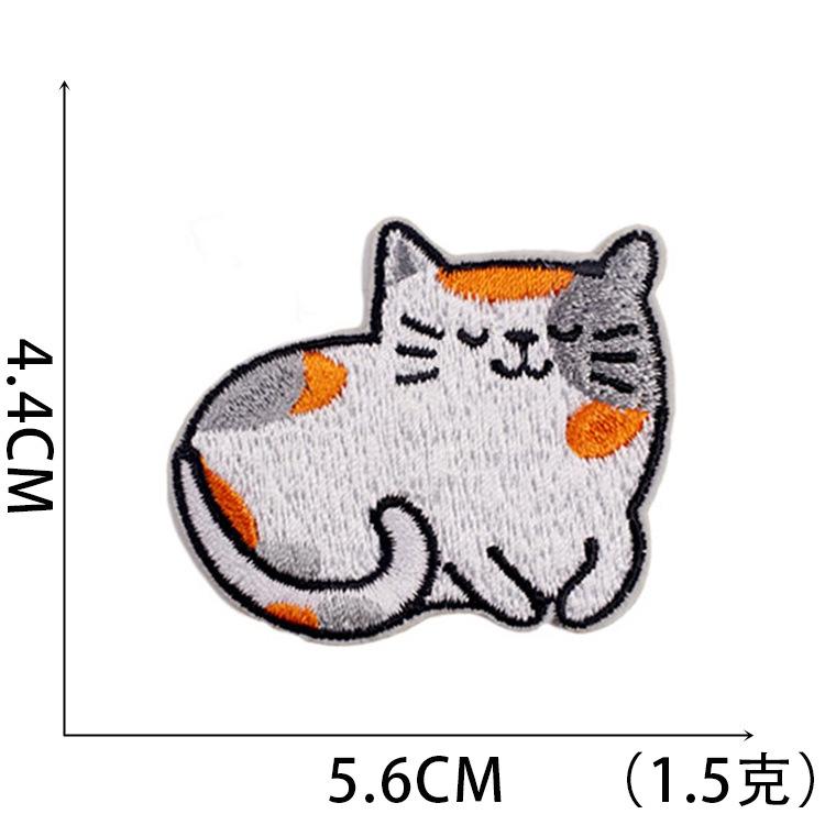 Cute Cat Family Embroidery Cloth Sticker Ironing Patch Sticker Computer Embroidery Label Cartoon Flower Cat Embroidery Sticker Kitten