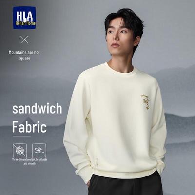 Sweatshirt à logo série 'Les montagnes ne sont pas hautes' pour homme HLA