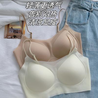 BH's – BH's