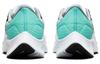 Nike Air Zoom Pegasus 38 'South Beach' CW7356-102