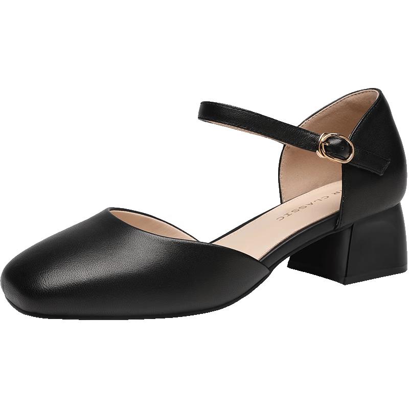 ZHR Women s Elegant Sheepskin Mary Jane Sandals 38
