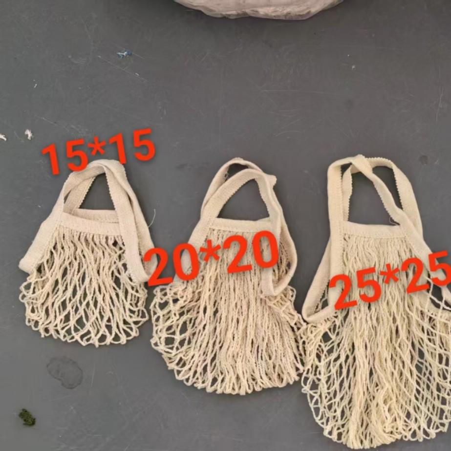 Beige Handheld Woven Mesh Shopping Bag - Polyester Cotton Fruit Shoulder Tote Long Handle 715₽