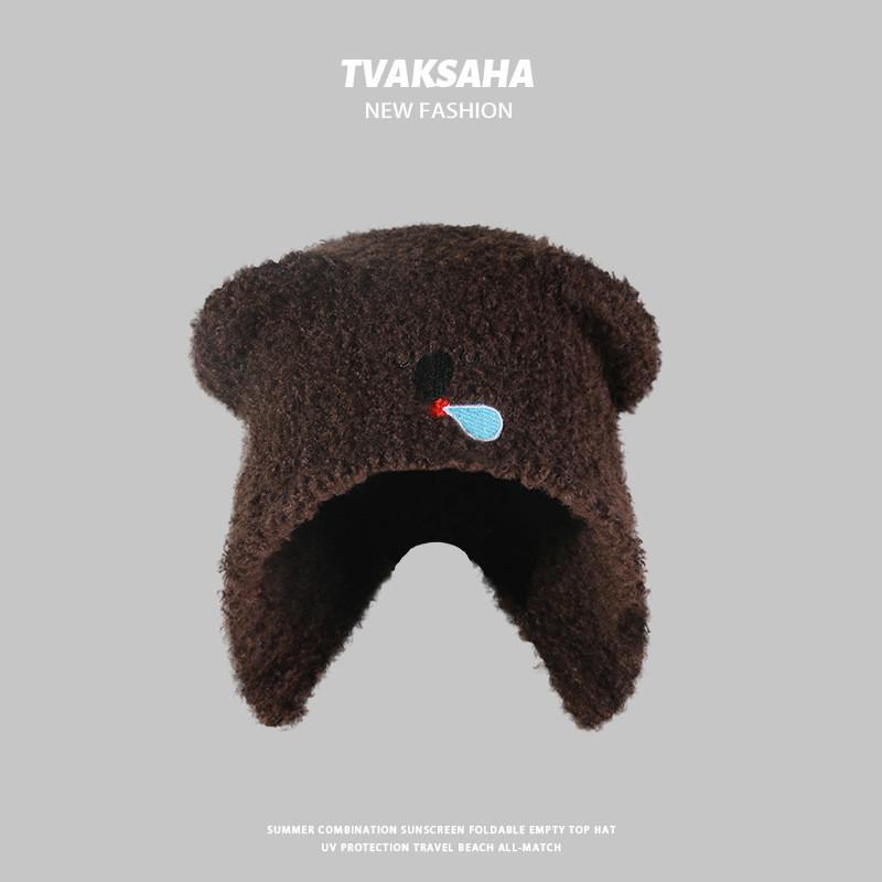 Cute Bear Ear Knit Hat For Women With Warmth And Windproof Features Perfect For Fall And Winter
