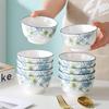 Peace and Joy 10-Piece Glazed Ceramic Rice and Noodle Bowl Set, 5-Inch