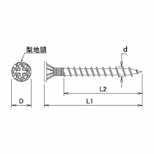 Daido Hunt Compane Screws, Non-Chrome Rusparts, 3.8 X 38mm (530 Pieces) 39837