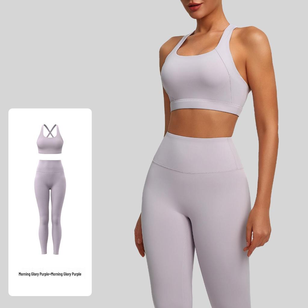 Set de Yoga cu Sutien Sport din Nailon Rezistent la Șocuri, Față-Spate și Pantaloni pe Nouă Puncte pentru Femei