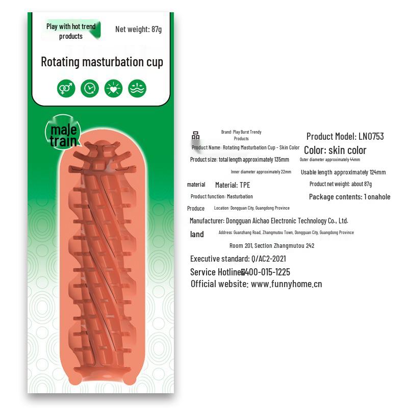 Pleasure Male Rotating Wave Masturbation Cup - Skin Tone Desensitization Trainer