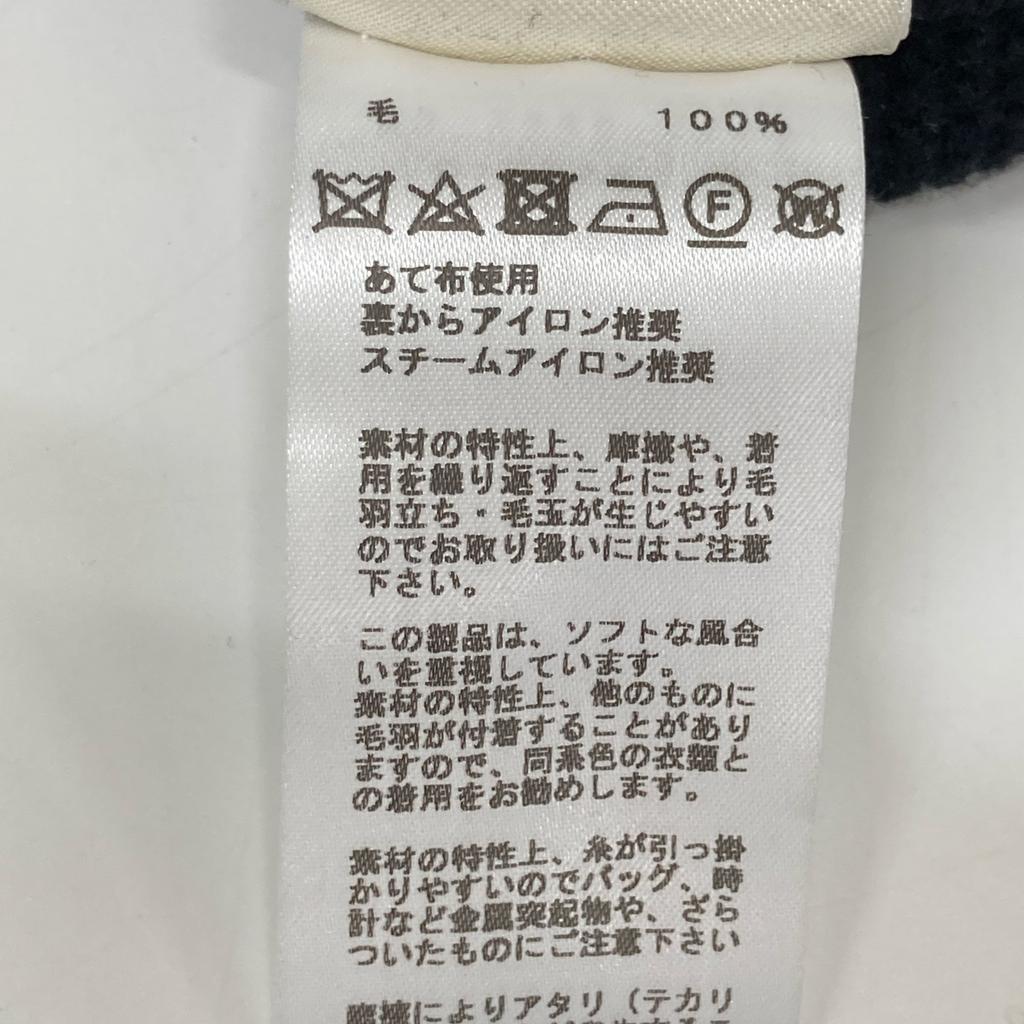 HERMES 20AW Black H-pattern wool pullover knit tops 34 blackUsed