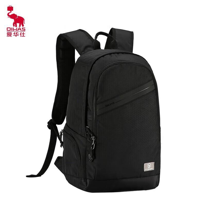 OIWAS OCB4286 Pigskin Backpack