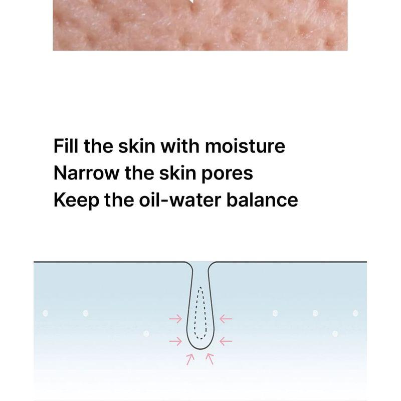 celimax - Oil Control Moisturizing Cream