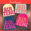 Ruiteng Letter Korean Style Plush Knit Hat For Autumn And Winter Fashion