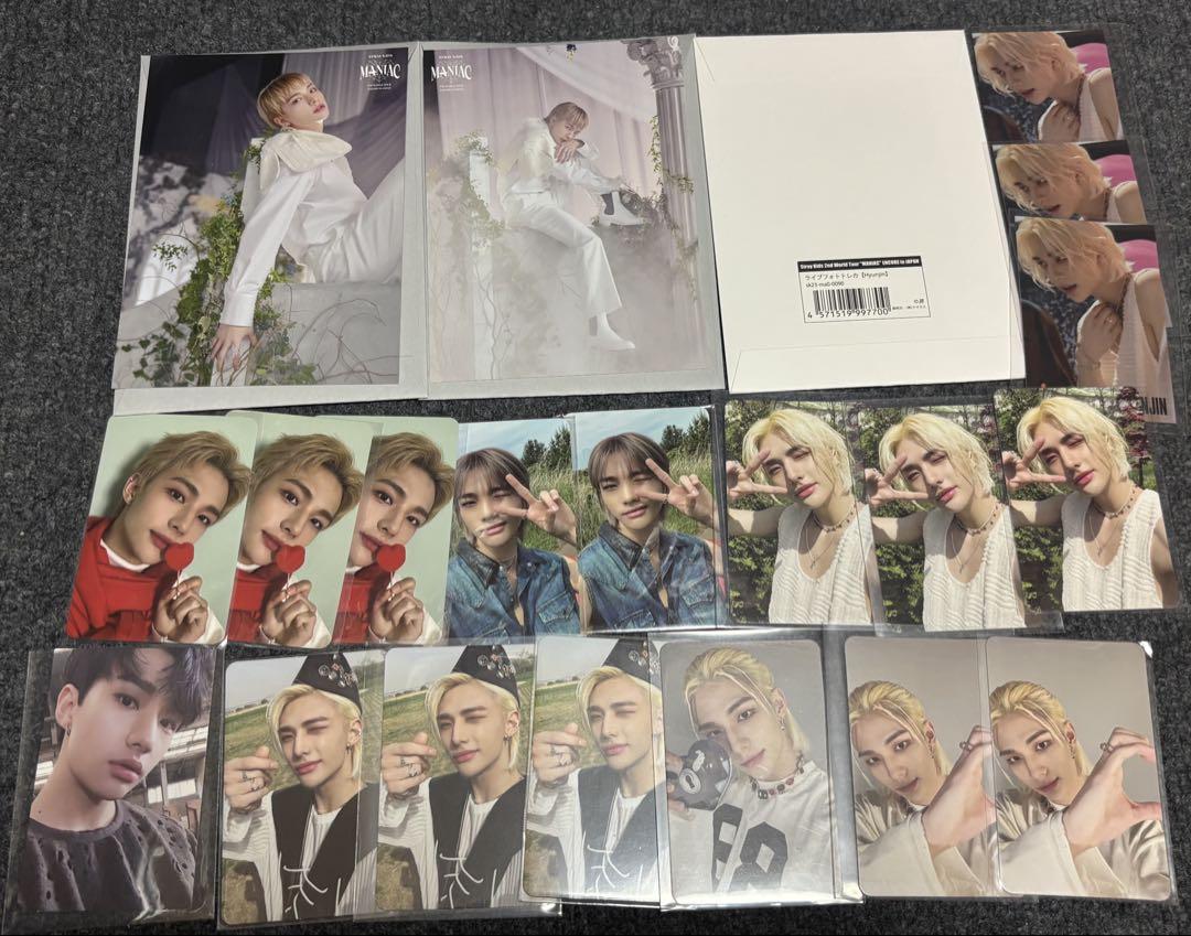

[USED] Stray Kids Hyunjin trading cards bulk sale
