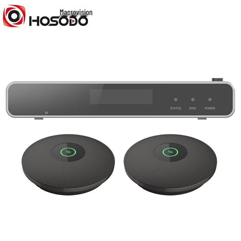 

Hongshidao Digital Desktop Omnidirectional Microphone Mixer (CN version)