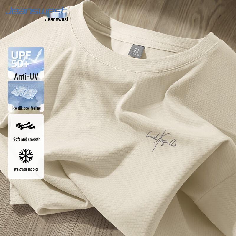 Мужская футболка с графическим принтом Lucky Lines от Jeanswest 4XL