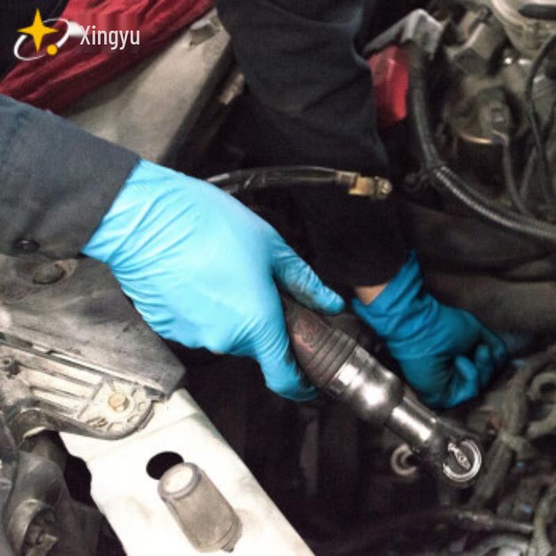 Xingyu 9-inch Blue Multi-purpose Nitrile Gloves